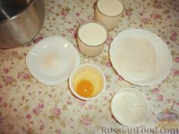 Пирог "Утренняя роса": Ингредиенты для крема.