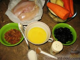 Цимес из картофеля, курицы, изюма и чернослива: Продукты для цимеса.