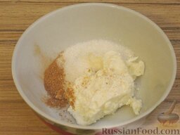 Десертный творожный омлет: Как приготовить омлет творожный:    Смешать творог, сахар и корицу. Взбить блендером до однородности.
