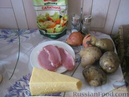 Запеканка картофельная с мясом: Продукты для запеканки картофельной с мясом перед вами.