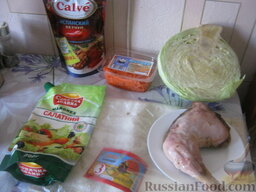 Лаваш с курицей и овощами: Продукты на лаваш с курицей для вкусного ужина перед вами.