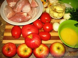 Мясо по-немецки с белым вином, помидорами и яблоками: Необходимые продукты для мяса по-немецки.