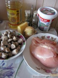 Куриная грудка, жаренная с грибами: Продукты для приготовления куриной грудки с грибами перед вами.