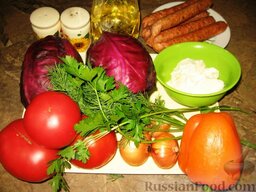 Тушеная красная капуста с баварскими колбасками: Продукты, чтобы приготовить тушеную красную капусту с баварскими колбасками.