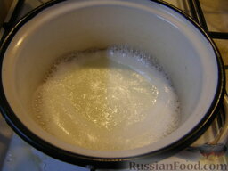 Каша рисовая молочная с бананом: Молоко вскипятить.