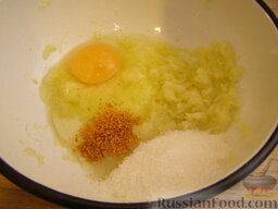 Оладьи с кабачком: Добавить Яйцо, сахар, цедру апельсина. Снова взбить блендером.