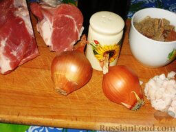 Верещака (свинина в свекольном квасе): Продукты для приготовления верещаки. Как видим, наши предки в приготовлении вкусных блюд могли обходиться малым.