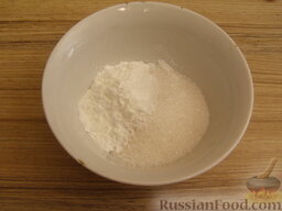 Заварной крем с грецкими орехами: Как приготовить заварной крем с орехами:    Смешать сахар и крахмал.