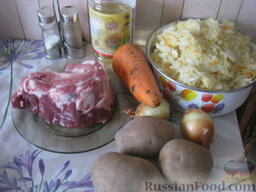 Тушеная капуста с мясом и картофелем: Продукты, необходимые по рецепту тушеной капусты с мясом, перед вами.