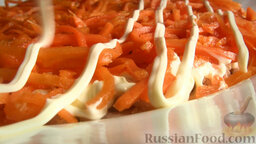 Салат "Розы": Корейская морковь - майонез.