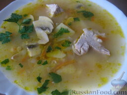 Суп грибной со свининой: Грибной суп со свининой готов. Приятного аппетита!