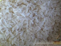 Плов по-узбекски: Рис хорошо промыть, в нескольких водах, пока вода не станет прозрачной.
