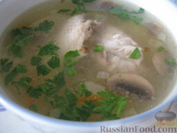 Грибной суп с куриными крылышками: Подавать грибной суп с курицей со свежей зеленью.  Приятного аппетита!