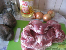 Свинина, тушенная с картофелем: Продукты для приготовления свинины с картофелем перед вами.