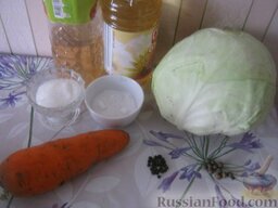 Быстрая квашеная капуста: Продукты для быстрого рецепта квашеной капусты перед вами.