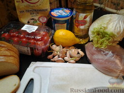 Салат "Цезарь" с курицей и помидорами черри: Все продукты для салата 