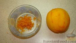 Блины с начинкой: Как приготовить блины с грибами и курицей:    Снять цедру с апельсина, выдавить сок.