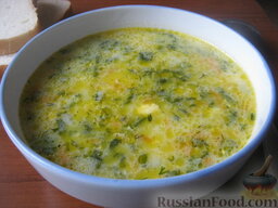 Суп сырный со шпинатом: Суп сырный со шпинатом готов.  Приятного аппетита!