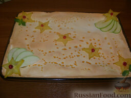 Королевский пирог (с яблоками и творогом): Готовый пирог должен постоять 8 часов, тогда на поверхности образуются очень симпатичные капельки:)