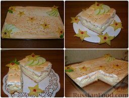 Королевский пирог (с яблоками и творогом): Это ОЧЕНЬ вкусно!!! Приятного аппетита!:))