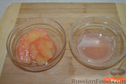 Закуска из печени с грейпфрутом: Вырезать дольки над мисочкой, собрать сок. Выдавить сок из остатков грейпфрута.