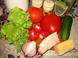 Словенский салат: Продукты для приготовления словенского салата с ветчиной и овощами.