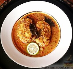 Рыба карри по-мадрасски (Madras Fish Curry): Готовая рыба карри. ПРИЯТНОГО АППЕТИТА! (Фото 9.)