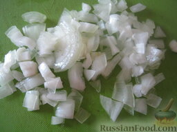 Каша рисовая с тыквой в мультиварке: Как приготовить рисовую кашу с тыквой:    Почистить и помыть лук, порезать кубиками.