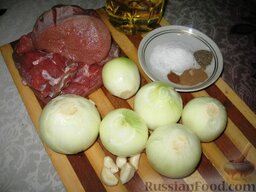 Чеваб поповский: Продукты, чтобы приготовить чеваб (чевап) - говядину тушеную в соусе по-боснийски.