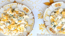 Салат с курицей и картофелем "Гнездышки": На тарелки выложить салат.