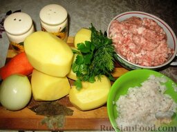 Суп с рисово-мясными фрикадельками: Продукты для супа с фрикадельками.