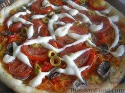Постная пицца с овощами: Постная пицца с овощами готова.   Приятного аппетита!