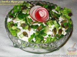 Салат "Купальская ночь": Салат из свежих овощей готов. Приятного аппетита!