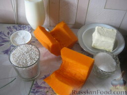 Каша рисовая с тыквой на молоке (в мультиварке): Продукты для рисовой каши с тыквой перед вами.
