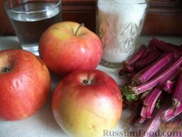 Компот из ревеня, яблок и гвоздики: Продукты для компота перед вами.