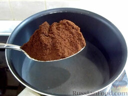 Кофейно-молочное желе: Теперь заварите кофе.   В кастрюлю с водой положите кофе, сахар и дайте закипеть.