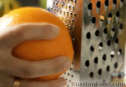 Тыквенный пирог: Для начинки натереть на мелкой терке цедру апельсина.