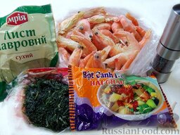 Вареные креветки к пиву: Вот все необходимые продукты.