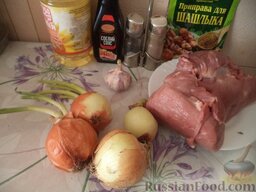 Шашлык свиной в духовке: Продукты для приготовления свиного шашлыка в духовке перед вами.