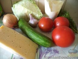 Сырный салат с овощами: Продукты для рецепта перед вами.