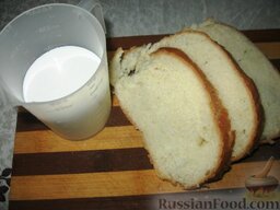 Печеночно-мясной запеченный паштет: Хлеб без корки замочить в сливках.