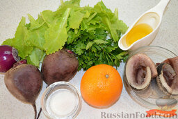 Салат с сельдью: Ингредиенты для салата с сельдью.