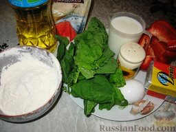 Блины со шпинатом и болгарским перцем: Продукты для блинов со шпинатом и болгарским перцем.