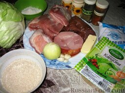 Орманшагские голубцы: Как приготовить венгерские голубцы:    Мясо, шейку и печень нарезать произвольными кусками и смолоть в мясорубке.