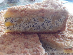 Нежный пирог с творожно-абрикосово-маковой начинкой: Приятного аппетита!