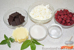 Творожок в шоколаде: Ингредиенты для приготовления творожка в шоколаде.