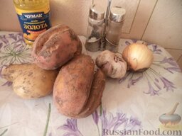 Дедушкина жареная картошка: Продукты для рецепта перед вами.