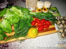 Салат со шпинатом, помидорами и перепелиными яйцами: Продукты для салата.