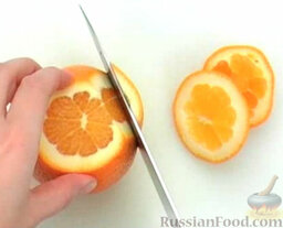 Фасоль с апельсином: С апельсина срезать кожуру.
