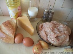 Котлеты из куриного фарша в духовке с сыром: Продукты для рецепта перед вами.    Включить духовку.